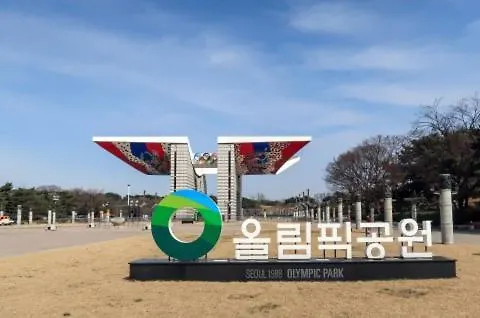 Apartment 2Room Jamsil Seongsu Kspo Dome Olympic Park 2Queenbed Seoul